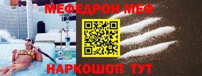 Альфа ПВП Можга