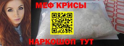 Альфа ПВП Можга