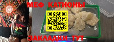 Альфа ПВП Можга