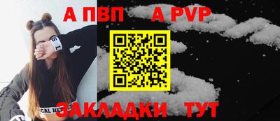 героин Моздок