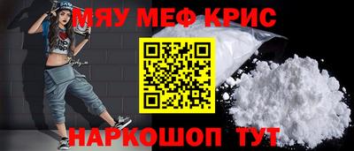 Альфа ПВП Можга