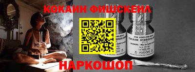 героин Моздок