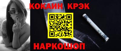 Альфа ПВП Можга