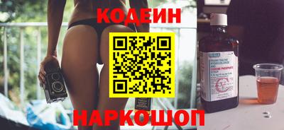 трава Можайск