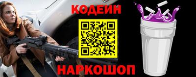 героин Моздок