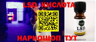 героин Моздок