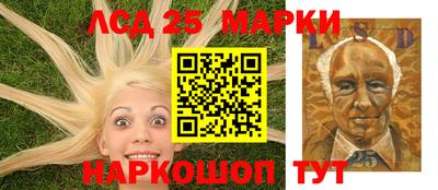 Альфа ПВП Можга