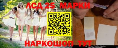 героин Моздок