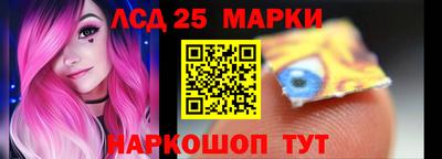 трава Можайск