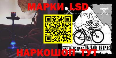 героин Моздок