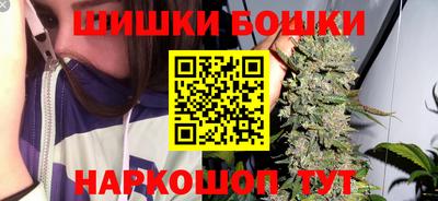 Альфа ПВП Можга