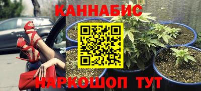 героин Моздок
