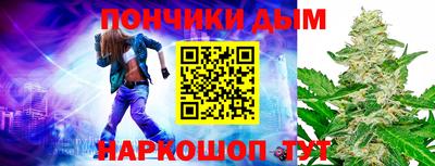 героин Моздок