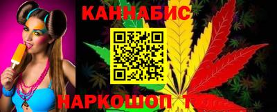 трава Можайск