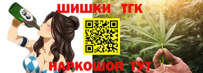 героин Моздок