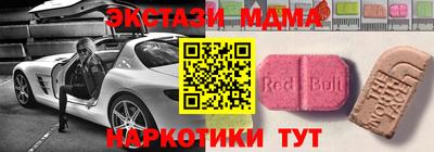героин Моздок