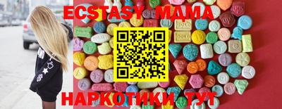 Альфа ПВП Можга