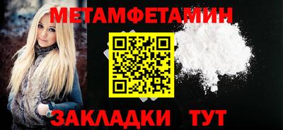 героин Моздок