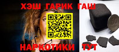 Альфа ПВП Можга
