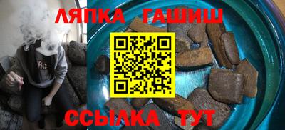 трава Можайск