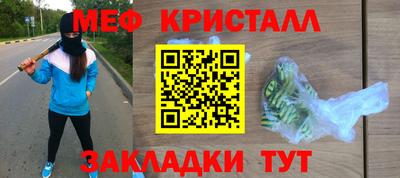 героин Моздок