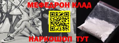 героин Моздок