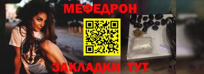 героин Моздок